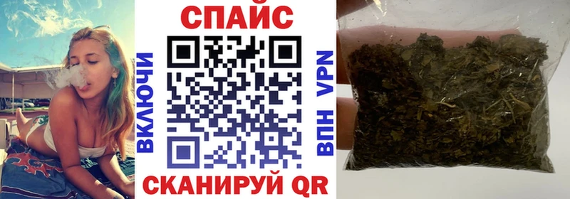 Купить где  Нестеров  БУТИРАТ BDO 