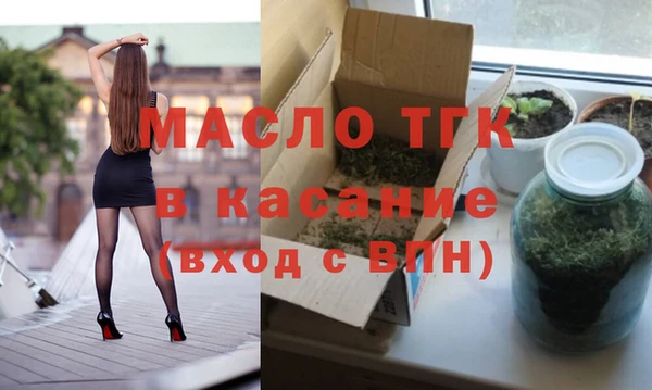мефедрон VHQ Баксан