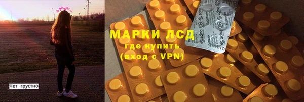 кокаин колумбия Балахна