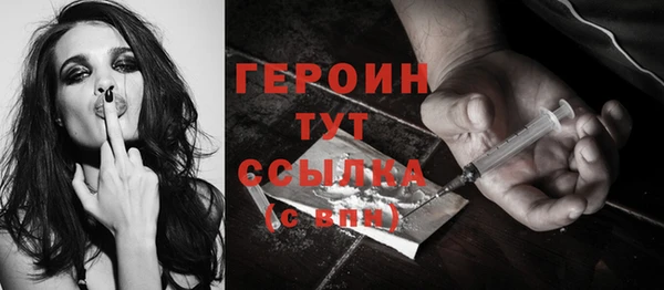 кокаин колумбия Балахна