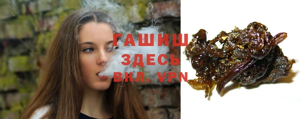 кокаин Балабаново