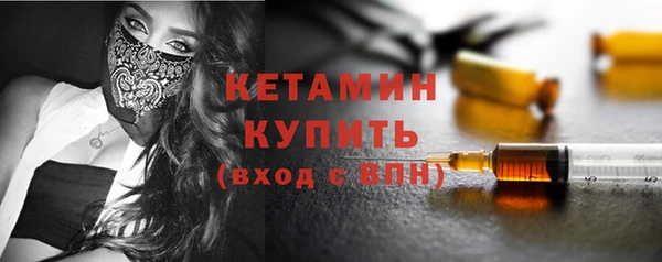 мефедрон VHQ Баксан