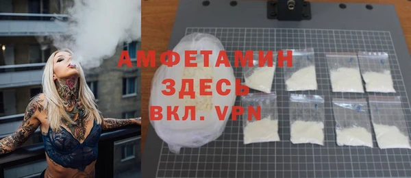 кокаин колумбия Балахна