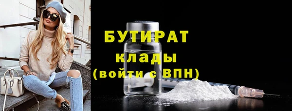кокаин колумбия Балахна