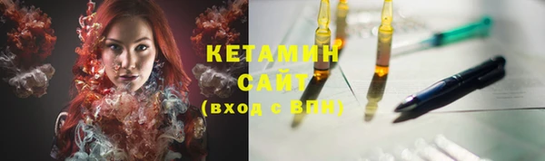кокаин колумбия Балахна