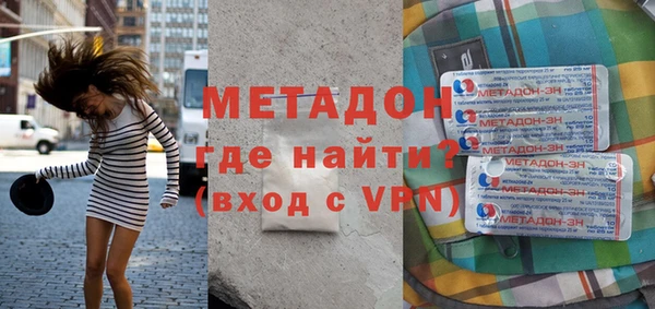 кокаин колумбия Балахна