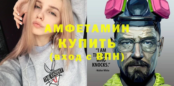 кокаин колумбия Балахна