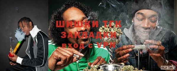кокаин Балабаново