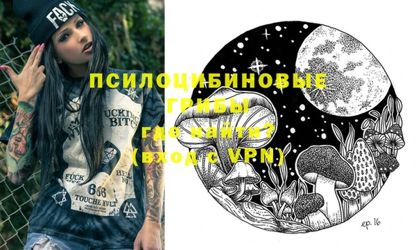 кокаин колумбия Балахна