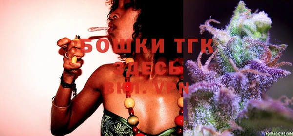 мефедрон VHQ Баксан