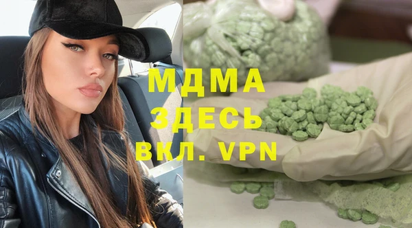 кокаин колумбия Балахна