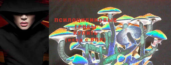 мефедрон VHQ Баксан