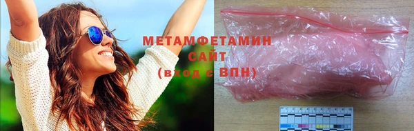 кокаин Балабаново