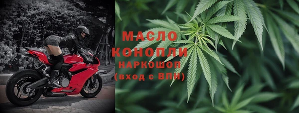 кокаин Балабаново
